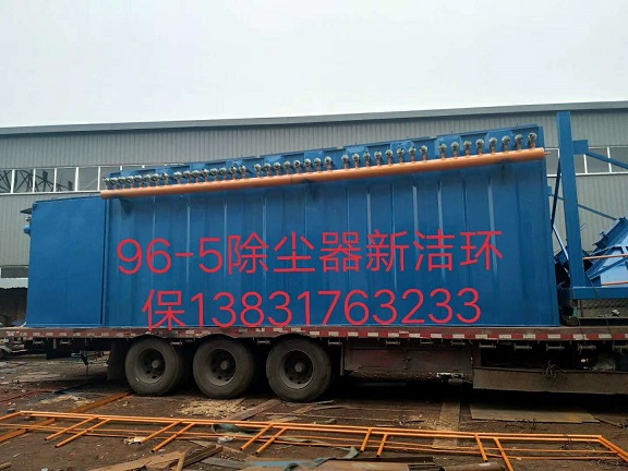 ​脉冲除尘器的主要部件及功能