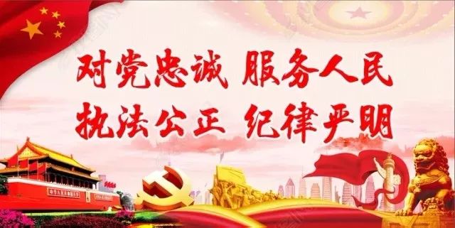 雄关漫道真如铁--乔志环保祝您国庆快乐