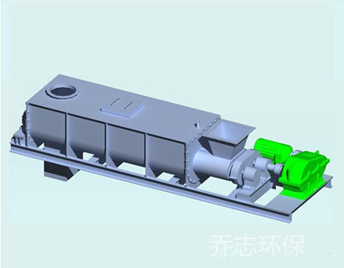 生石灰消化器