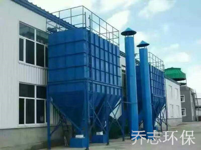 乔志环保为陕西某水果加工企业制作的大型布袋除尘器