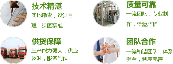 新洁四大优势